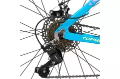 Bicicleta TOPMEGA Regal RODADO 29